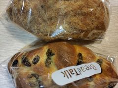 -BreadTalk面包新语·烘焙蛋糕(领展购物广场店)