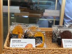 -石头先生的烤炉(济南领秀城贵和店)