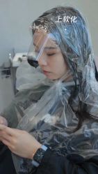 -型色沙龙 Color Salon