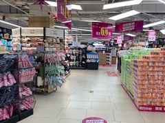 -Bravo永辉(爱琴海购物公园店)