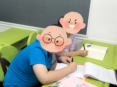 -新东方学习规划(交大常春藤校区)