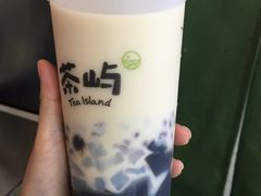 茶屿烧仙草-茶屿水果茶(罗江正街店)