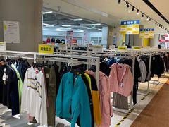 -BIGOFFS 超级折扣(仁恒伊势丹店)