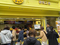 -85度C(生甜甜圈研究工坊·上海局门店)