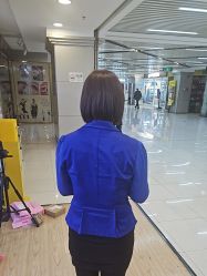 -藤野造型烫染