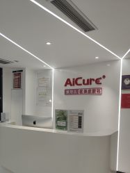 -AiCure 埃可儿·韩国医学皮肤管理