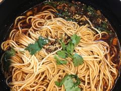 -好這口重庆小面(总店)
