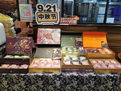 -天母蓝鸟烘焙·蛋糕·下午茶(蜂汇店)