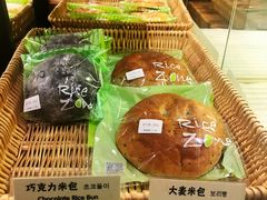 大麦米包-RiceZone乐食尊纯米面包坊(望京店)