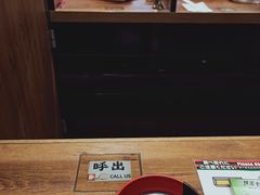 -一兰拉面(新宿中央东口店)