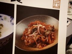 -无锡城中皇冠假日酒店·芳园中餐厅