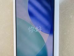 -Apple零售店(青岛万象城店)