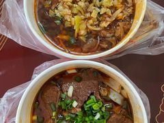 -丽华早点(大成路店)