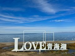 -青海湖二郎剑景区