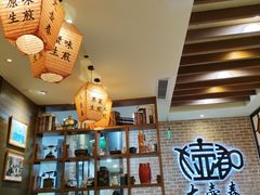 -大壶春(四川中路店)