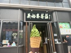 -吴裕泰茶庄(前门大街店)