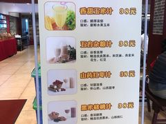 -侬佳蒸菜馆(听潮店)