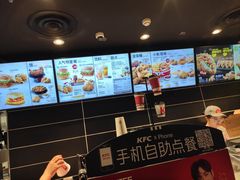 -肯德基(金爵万象店)
