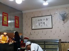姚记炒肝店(鼓楼店)-姚记炒肝店(鼓楼店)