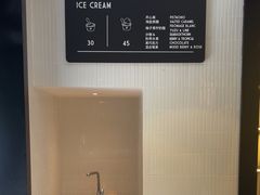 -PAIN CHAUD 百丘(尚嘉中心店)