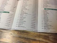 -隆阜號·梧桐树(沃尔玛店)