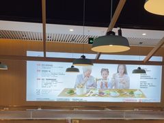 -嘉和一品粥(北京西站北广场北恒大厦店)