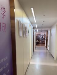 点击看大图 -杭州海亮医院 · 禾芸嘉医美中心