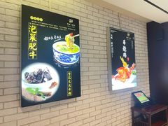 -程新大酒店(常州龙虎塘店)