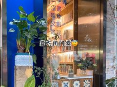 -风雨书店(下城店)