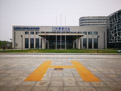 -首都医科大学附属北京天坛医院