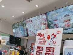 -DQ·蛋糕·冰淇淋(湖景东路店)
