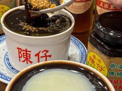 -陳仔(北京路店)