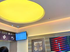 -都可手作(学士街手作店)