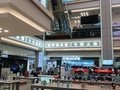 -红星美凯龙北京至尊MALL(东四环中路店)