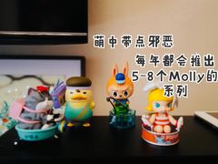 -泡泡玛特POPMART(天环购物中心店)