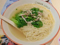 -小杨生煎(愚园路)