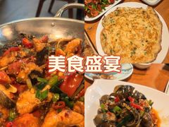 -61号餐吧(兴坪古镇漓江店)