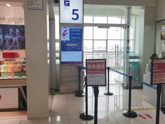 -德宏芒市国际机场