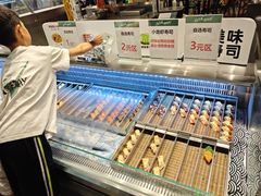 -嘉荣超市(清远万达店)