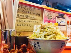 拉面-拉面莊夢語＆中华料理八椿