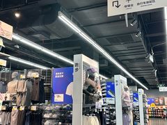 -迪卡侬(越秀公园店)