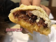 -昆明洲际酒店