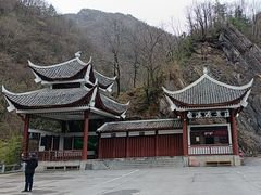-神农架香溪源景区