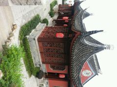 android_upload_pic-穹窿山景区