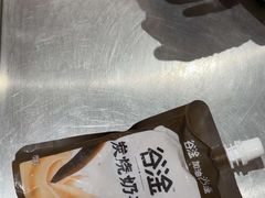 -华冠折扣超市(长阳店)