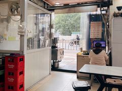 -吃不亏特色包子(三峡广场店)