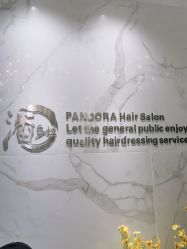 -潘多拉Hairsalon