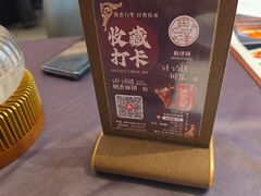 -润泽园饭庄(中山路店)
