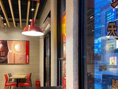 大堂-永和大王(浦东南路店)