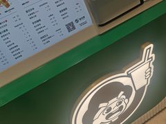 -益禾堂(南坪亿象城店)